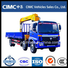 Truck Mounted Crane with Cheapest Price (SQ12SK3Q)